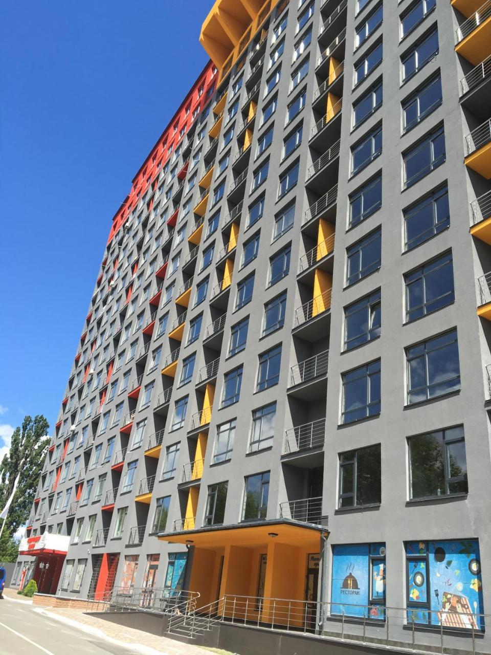 Современный Жк "Демеевский" Apartment Kiev Bagian luar foto
